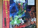 godBLESSbeatz - Slime Stew 2 Vinyl LP Limited Edition W/OBI