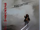 TATSURO YAMASHITA RIDE ON TIME AIR RAL8501 Japan OBI VINYL LP