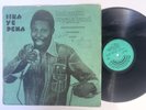 KUMAMPIM ROYALS BAND Sika Ye Pena | Ghana | Highlife | Killer  | Afro LP HEAR