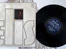 ELIS REGINA Elis 1974 BRAZIL BOSSA NOVA VOCALS LP VG++  HEAR