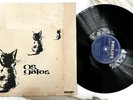 OS GATOS s/t BRAZIL LP BOSSA NOVA JAZZ VG++ HEAR