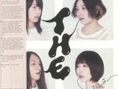 TRICOT - T H E (reissue) - blue & white 'poolside' vinyl LP with obi-strip