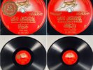 Mouhamed Effendi Al Kasabji RARE DISQUE 78 RPM BAIDAPHON 083396 EGYPT ARABIC EX+