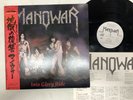 Manowar Into Glory Ride Japan LP OBI [16831ER]