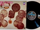 Pink Floyd Relics LP Australia Drum