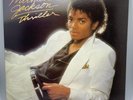 Michael Jackson - Thriller Misprint Co-Pro. Error 1982 Original LP Gatefold VG+