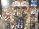 Epic Michael Jackson Dangerous Limited Edition Silver Vinyl Record LP Pop
