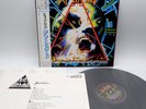 Def Leppard ‎– Hysteria Japan LP OBI VINYL Mercury ‎– 25PP-227