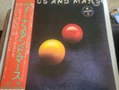 PAUL MCCARTNEY WINGS VENUS AND MARS POSTER JAPAN VINYL LP OBI THE BEATLES IMPORT