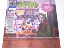 MF DOOM - MM..FOOD - 20 Year Anniv Silver Vinyl Exclusive Vinyl Record 2LP New