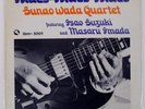 SUNAO WADA QUARTET BLUES BLUES BLUES THREE BLIND MICE TBM5001 Japan VINYL LP