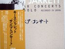 KEITH JARRETT SUN BEAR CONCERTS ECM ECM2001 Japan OBI VINYL 10LP