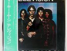 TELEVISION MARQUEE MOON ELEKTRA P10308E Japan OBI VINYL LP