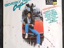 Beverly Hills Cop Soundtrack Vinyl Album 1984 MCA French 1st Press  R921