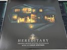 Hereditary Original Soundtrack Vinyl 2XLP Colin Stetson The Witch Midsommar