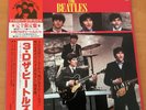THE BEATLES THE BRITISH ARE COMING JAPAN LP OBI ULS-1920-V LIMITED EDITION