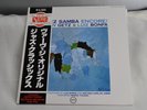 STAN GETZ/LUIZ BONFA Jazz Samba Encore  VERVE UMV-2100 LP Excellent Stereo