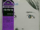 IL VOLO S/T SEVEN SEAS K22P112 Japan OBI VINYL LP