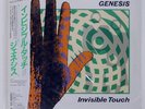 GENESIS INVISIBLE TOUCH VIRGIN 28VB1090 Japan OBI PROMO VINYL LP