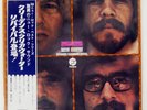 CREEDENCE CLEARWATER REVIVAL BAYOU COUNTRY FANTASY LFP80581 Japan OBI VINYL LP