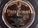 Paramount 12571 Gus Cannon & Blind Blake BLAME THE  COLORED MAN 78rpm blues HEAR