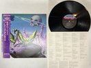 Praying Mantis Time Tells No Lies Japan LP OBI [17308ER]