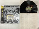 Thin Lizzy Jailbreak Japan LP OBI [17362ER]