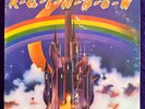 RAINBOW Ritchie Blackmore's LP Monarch '75 POLYDOR Hard Rock Gatefold TESTED