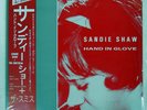 SANDIE SHAW+SMITHS HAND IN GLOVE ROUGH TRADE 15RTL5 Japan OBI VINYL 12