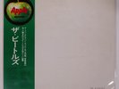 BEATLES WHITE ALBUM APPLE AP8570 Japan OBI VINYL 2LP