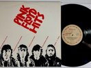 Pink Floyd Pink Floyd Hits LP Brazil
