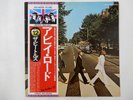 The Beatles Abbey Road Apple EAS-80560 Japan  VINYL LP OBI