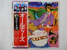 The Beatles A Collection Of Beatles Oldies Apple EAS-80557 Japan  VINYL LP OBI