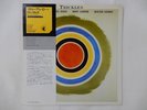 Steve Lacy Trickles Black Saint JC-3508 Japan  VINYL LP OBI