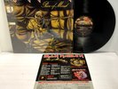 Iron Maiden - Piece of Mind LP - Capitol ST-12274 - Tested EX- 1st Press Shrink
