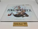 FINAL FANTASY X 2 LP Vinyl Set -Eternal Calm- Limited Edition From Japan