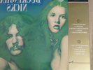 BUCKINGHAM NICKS -  SEALED numbered Vinyl LP Rhino HiFi w/7” Single