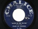 Soul Gospel 45 - Stars Of Virginia - Wade In The Water - Chalice