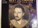 Sturgill Simpson - Metamodern Sounds  VMP Vinyl Me Please new RARE LP Purple