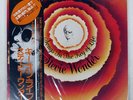 STEVIE WONDER SONGS IN THE KEY OF LIFE MOTOWN VIP1 Japan OBI VINYL 3LP+7