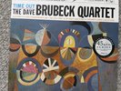 Dave Brubeck Time Out Classic Records 45 RPM 4 Record 200 Gram Ex Rare Read Desc