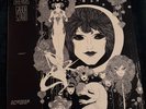 GABOR SZABO DREAMS LP Skye Records – SK-7 1968 Orig Gatefold Shellac
