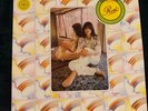 Ash Ra Tempel – Starring Rosi PDU – KM 58.007 German  Krautrock 1982