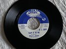 Funk-Soul..BILLY JOHN & the Continentals…Slap It To Me/..JIN…D.J. COPY..