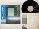 Bill Evans We Will Meet Again Japan LP OBI [18279ER]