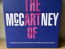 VARIOUS - THE ART OF MCCARTNEY (THE SONGS OF PAUL....) -  2014 - EX