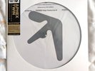 Aphex Twin 'Selected Ambient Works 85-92' Limited Edition Picture Disc Vinyl LP