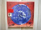 Cure RSD 12