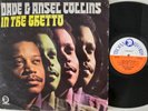 Dave And Ansell Collins – In The Ghetto VINYL LP UK 1976 (VINYL & COVER VG)