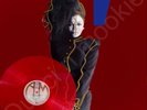 Rare Limited Edition Translucent Red Vinyl Janet Jackson Control LP